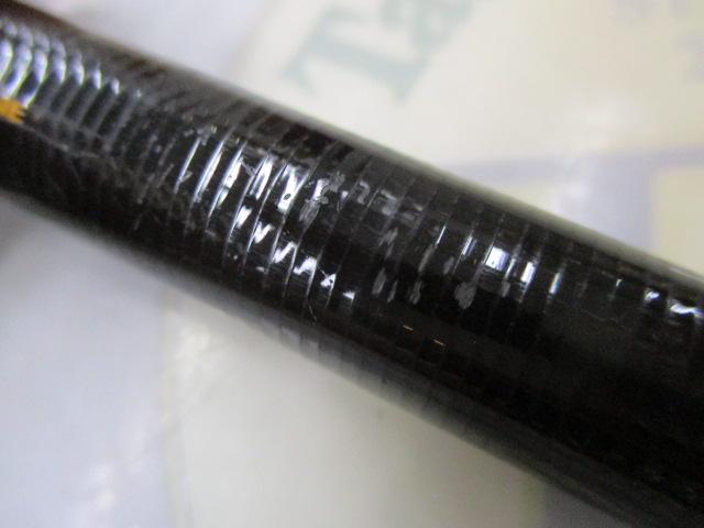 ライアームGP 1.5-530