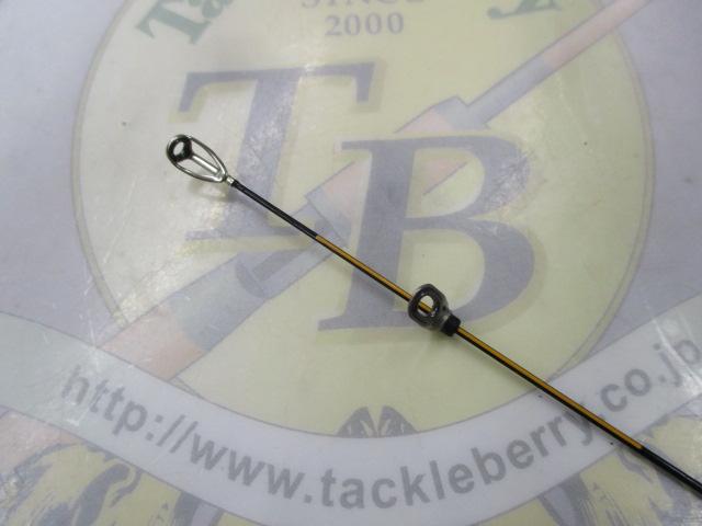 ライアームGP 1.5-530