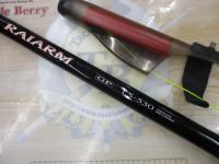 ライアームGP 1.5-530