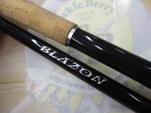 ブレイゾン C69H-ST