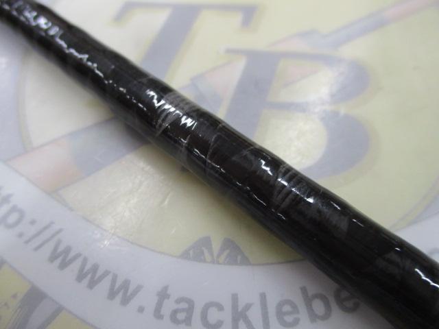 ブレイゾン C69H-ST