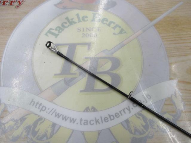 ブレイゾン C69H-ST