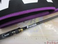 グラディエーターマキシマム GX-65ML+C-ST マックスライト