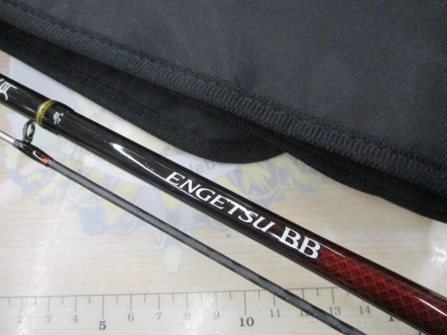 21炎月BB B69M-S/2