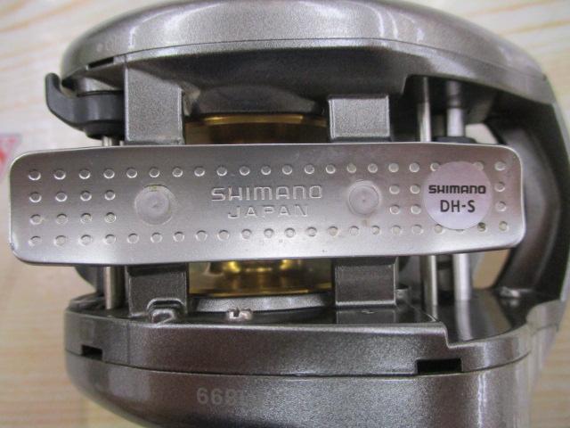 05メタニウムXT LH