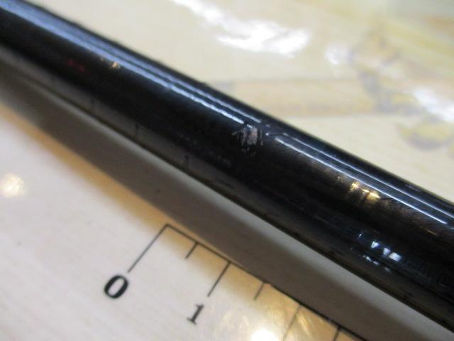 がま磯アテンダーⅡ 2.5-50