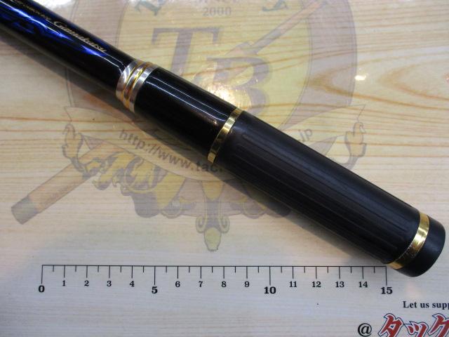 がま磯アテンダーⅡ 2.5-50