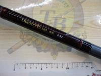 リバティクラブ磯風 2-53・K