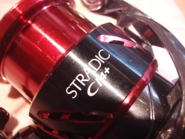 16ストラディックCI4+ C2500HGS