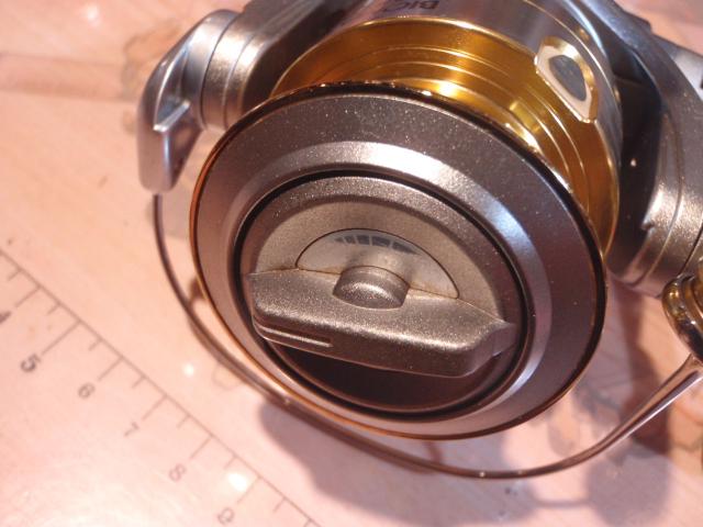 05バイオマスター 2500