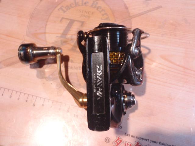 14モアザン 2510PE-H