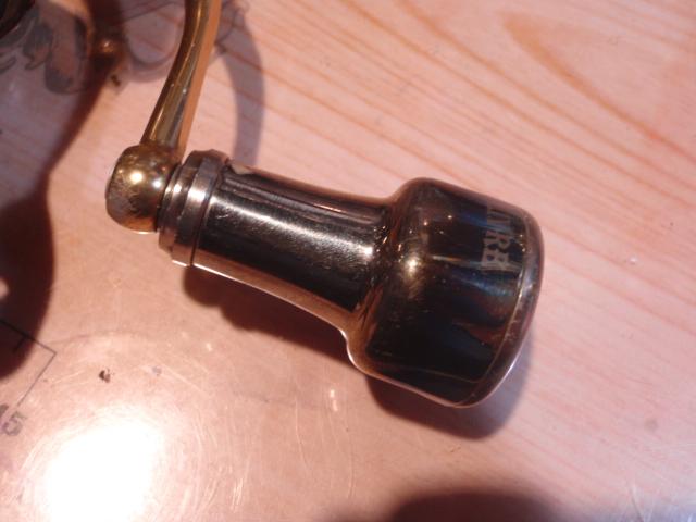 14モアザン 2510PE-H