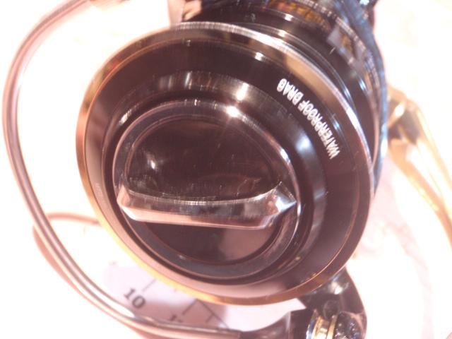 14モアザン 2510PE-H