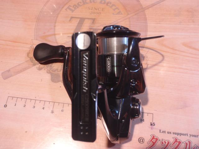 19ヴァンキッシュ C2500SHG