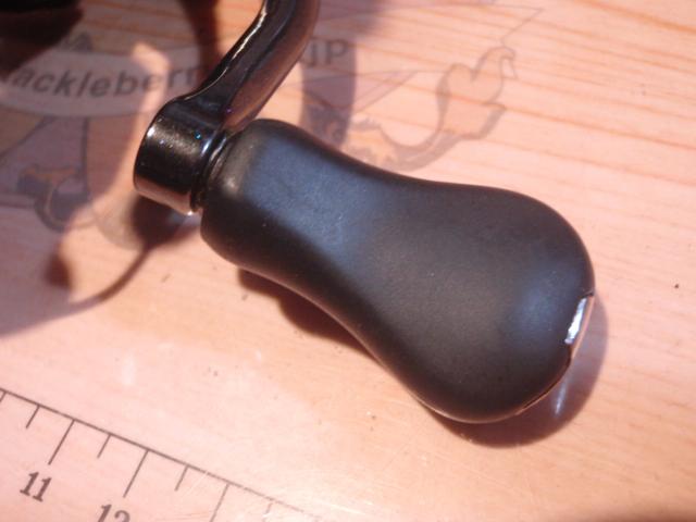 19ヴァンキッシュ C2500SHG