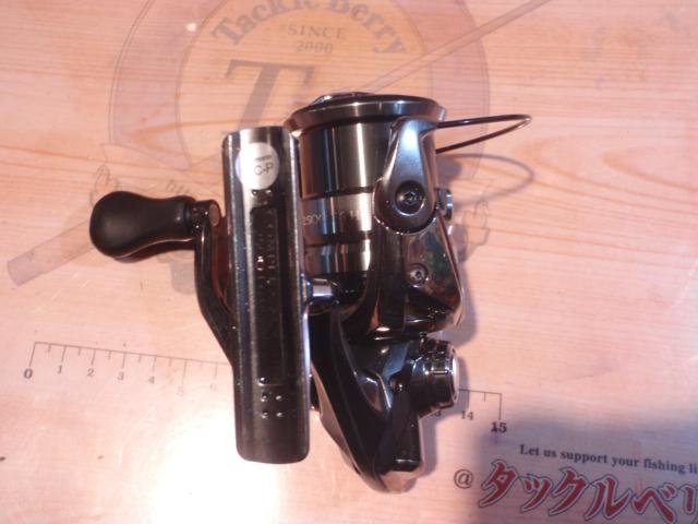 21コンプレックスXR 2500 F6 HG