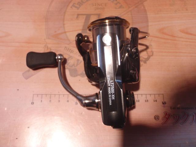 20ルビアス LT2500-XH