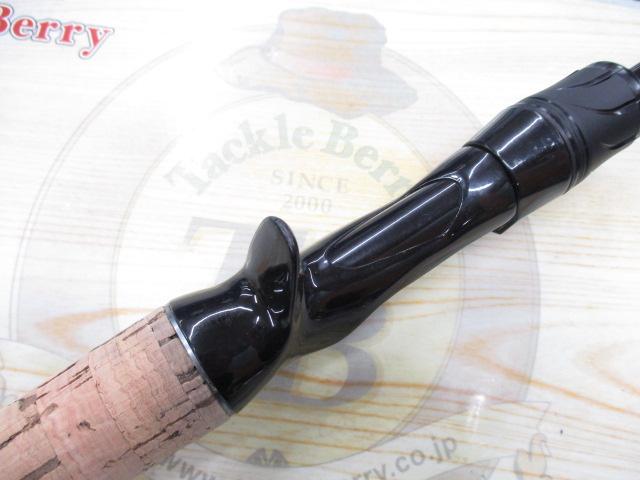 ブレイゾン C66M