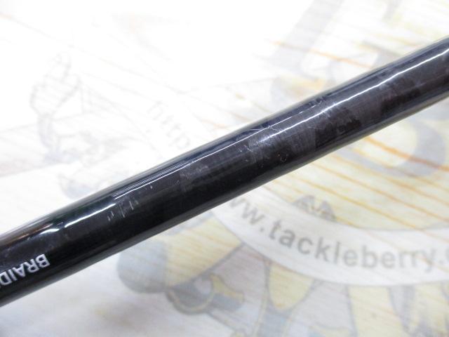 ブレイゾン C66M