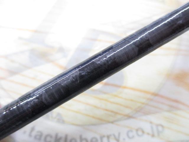 ブレイゾン C66M