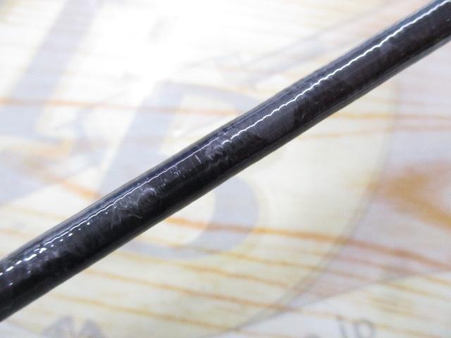 ブレイゾン C66M