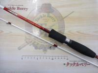 ニュー海人シロギス180MEDIUM/SLOW
