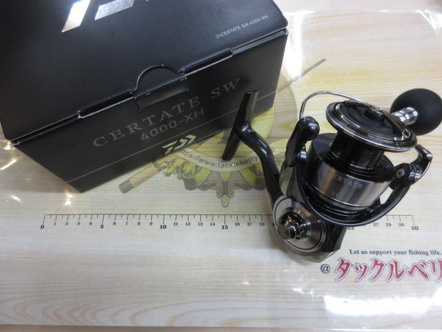 24セルテートSW 4000-XH