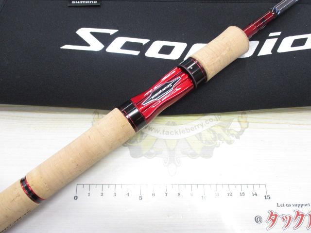 スコーピオン2600FF-5