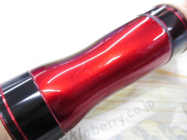 スコーピオン2600FF-5
