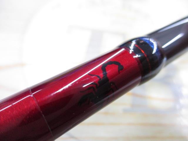 スコーピオン 2651R-5(2019モデル)