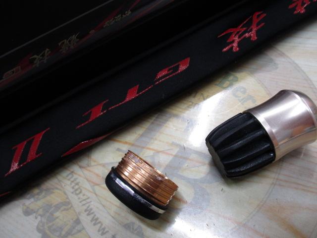 がま鮎競技GTIⅡ 引抜早瀬9.0