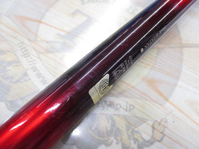 がま鮎競技GTIⅡ 引抜早瀬9.0