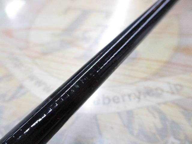 がま鮎競技GTIⅡ 引抜早瀬9.0