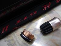 がま鮎競技GTIⅡ 引抜早瀬9.0