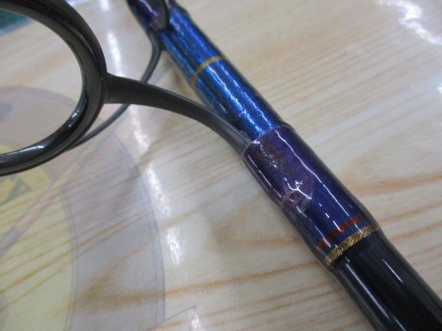 スパイク SK762-80 TUNA