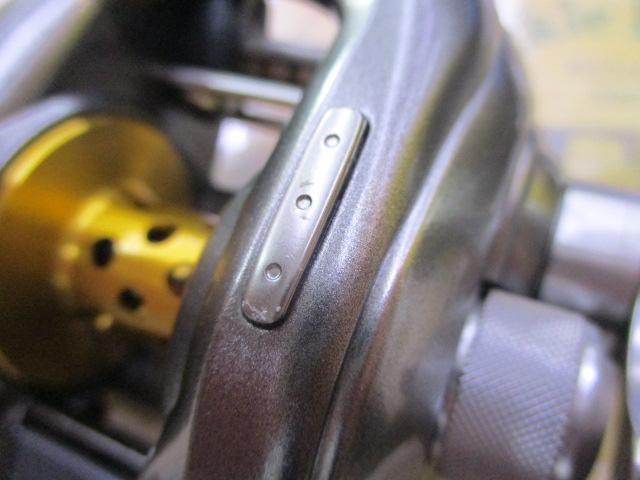 05メタニウムXT RH