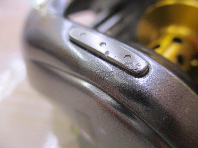 05メタニウムXT RH