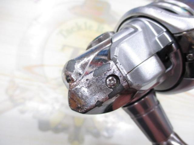 11バイオマスター 2500S