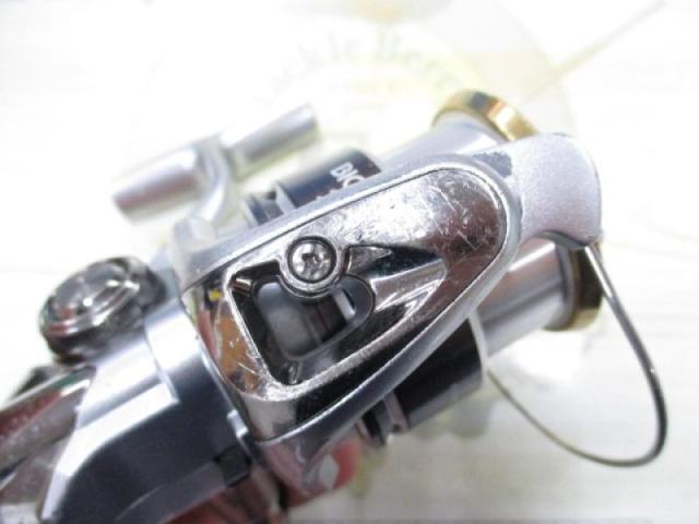 11バイオマスター 2500S