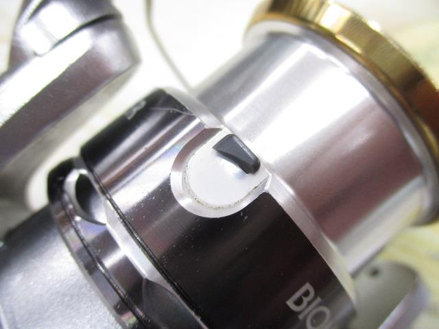 11バイオマスター 2500S