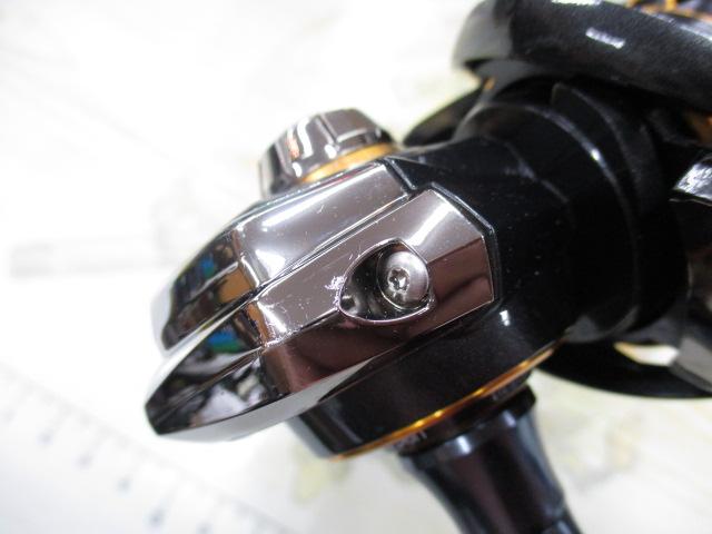 21カルディア FC LT2000S