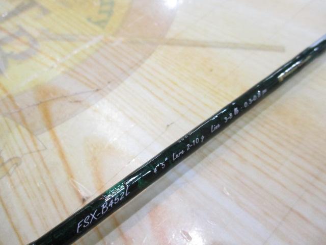 ファインテール FSX-B452L