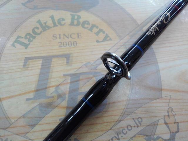 ラグゼオーシャンジグシャフト 677