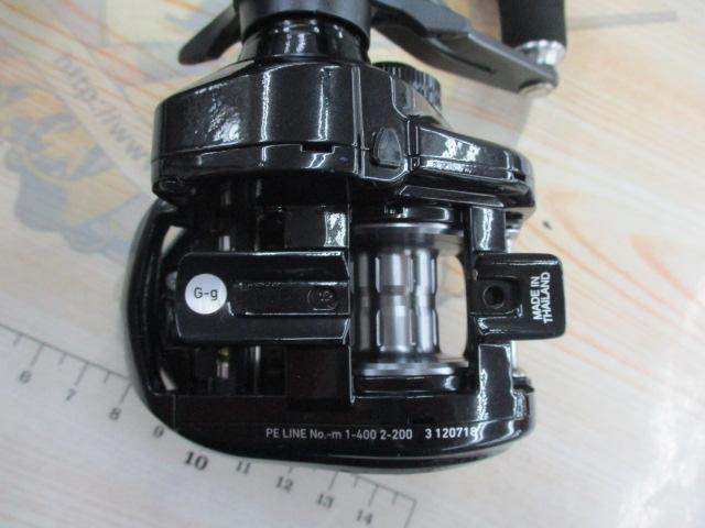 21ティエラ A IC 150HL-DH