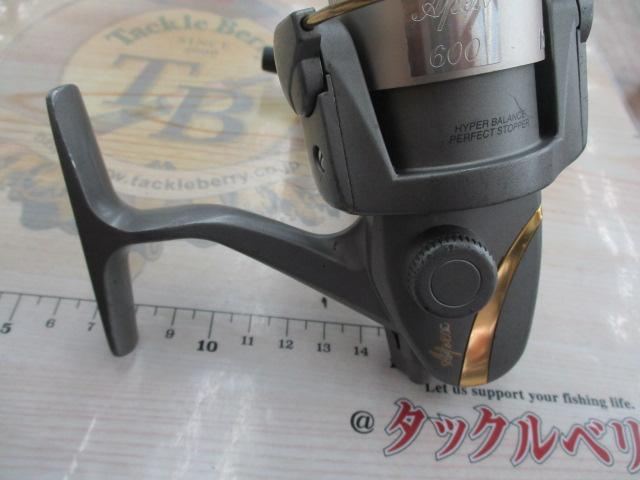 エイペックス 600