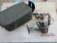 エイペックス 600