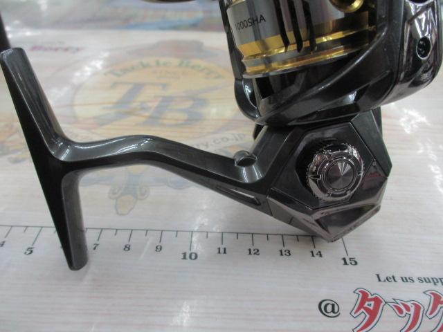 セイマーCBCCB-1000SHA