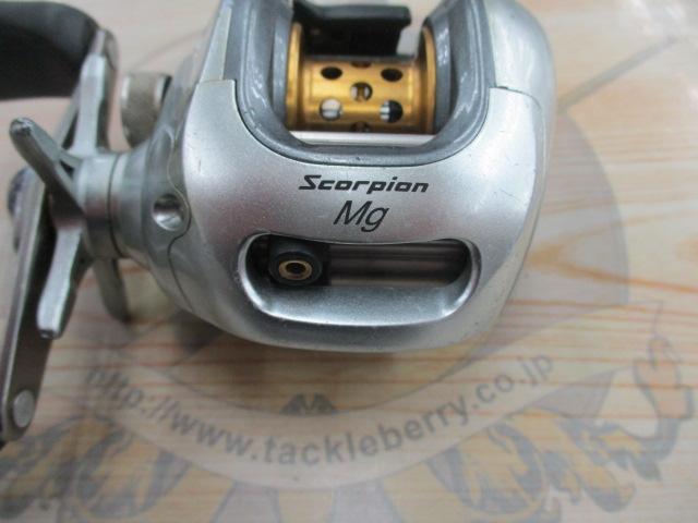 04スコーピオンMg 1000