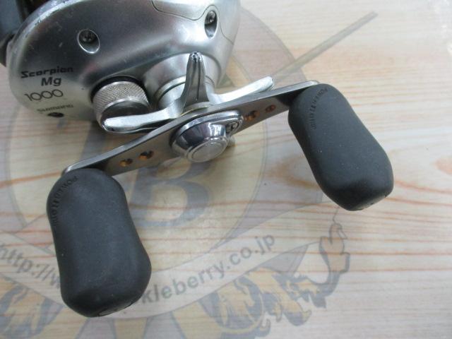 04スコーピオンMg 1000