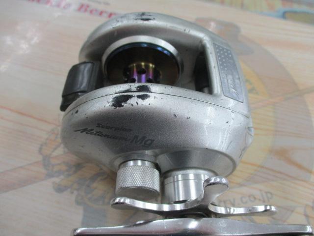 メタニウムMg RH